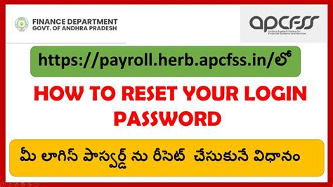 how to reset password in bfp payslip|Reset Password .